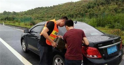 务川永福道路救援